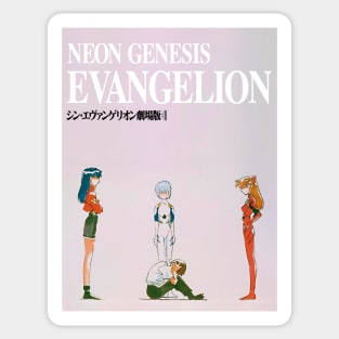 Evangelion Neon Genesis Sticker